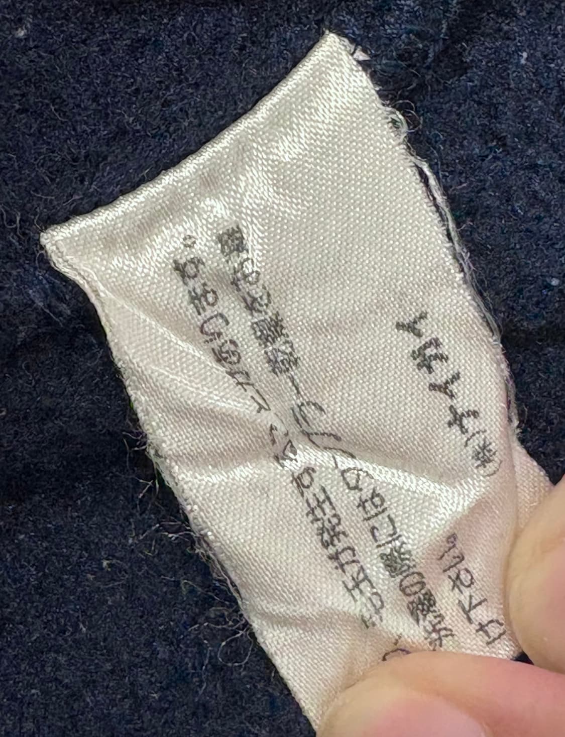 Polo 폴로랄프로렌 성조기 플리스 하프 집업 상품이미지8