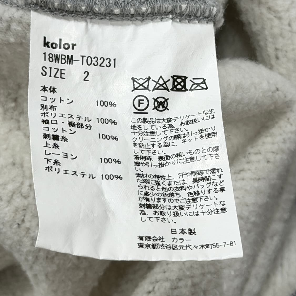 컬러 비콘 멀티컬러 그레이 네이비 반집업 기모 후드티 2 상품이미지5