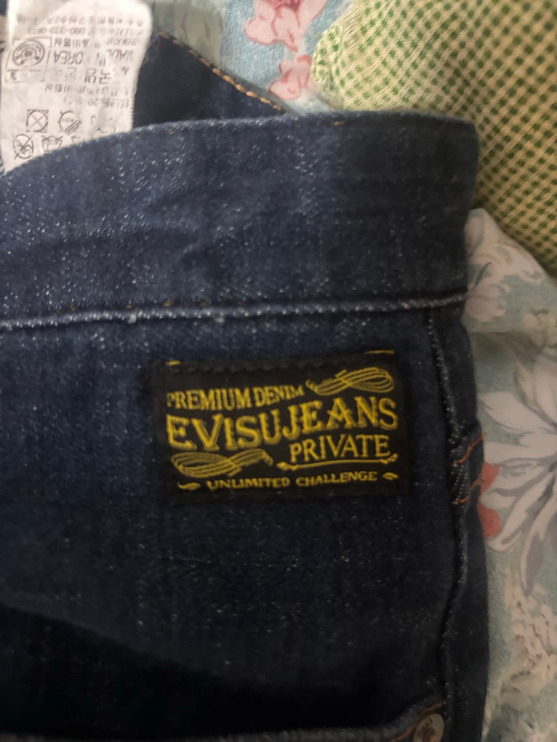 에비수 청바지 상품이미지3