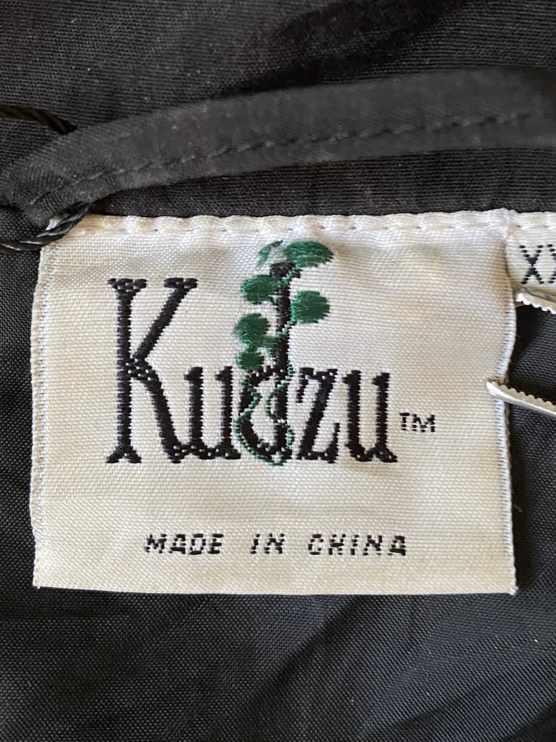 빈티지 점퍼 (Man 2XL) AB1193 상품이미지6