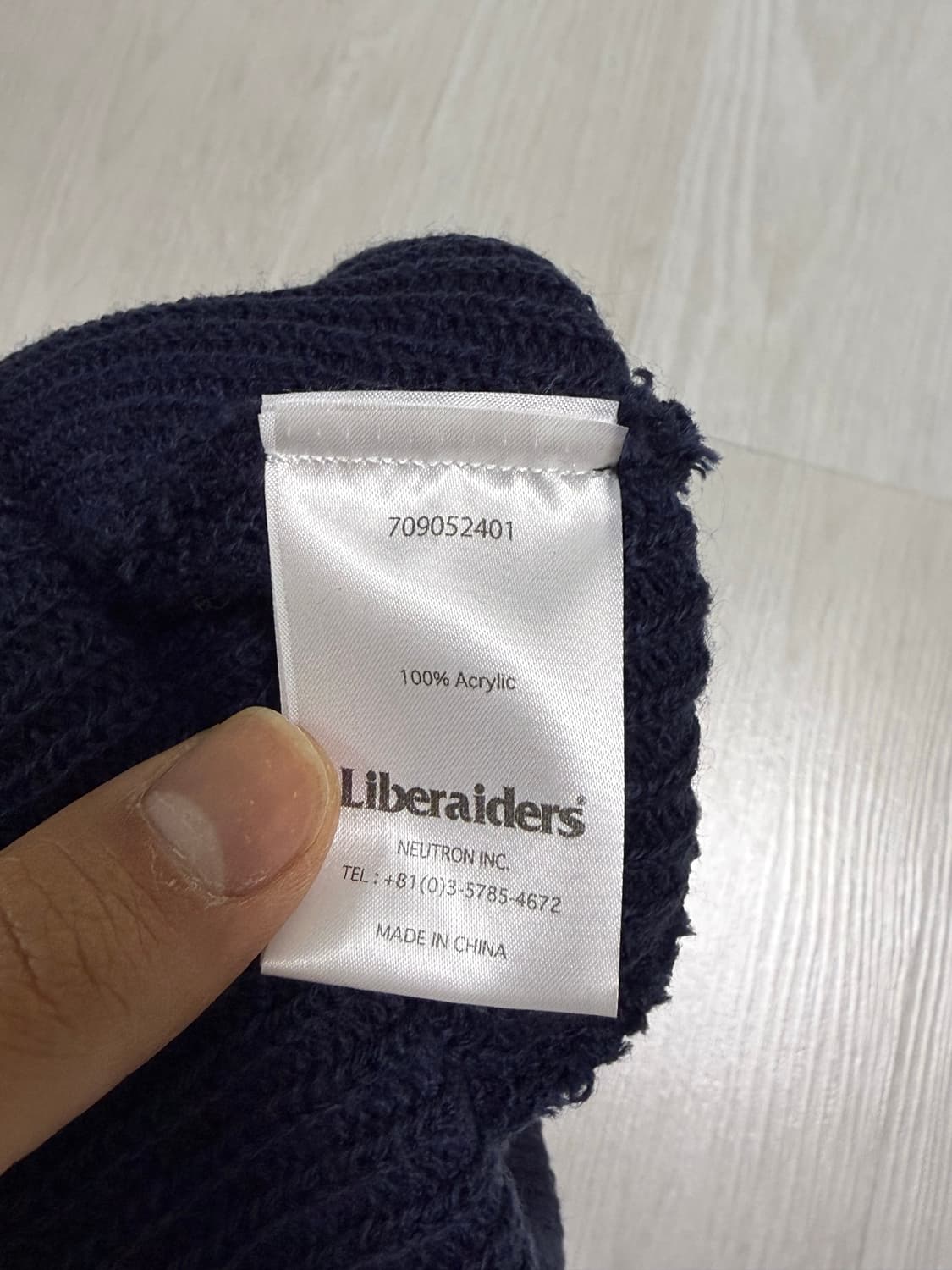 리버레이더스 비니 네이비 상품이미지2