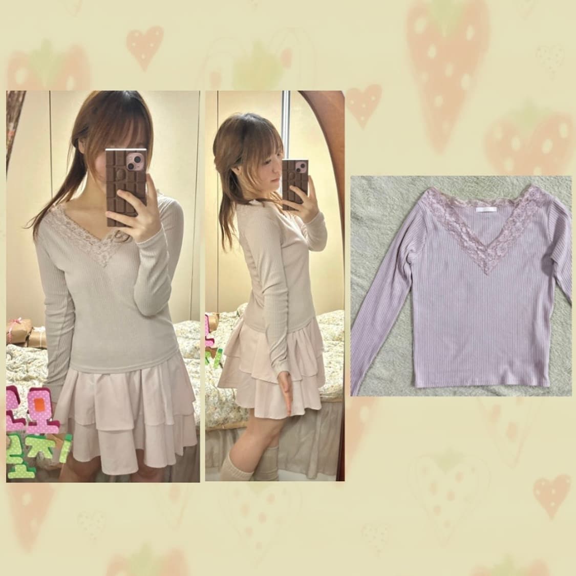 핑크 퍼 후드 코트 + 잔꽃 원피스 아오이유우 산딸기 코디세트 상품이미지7