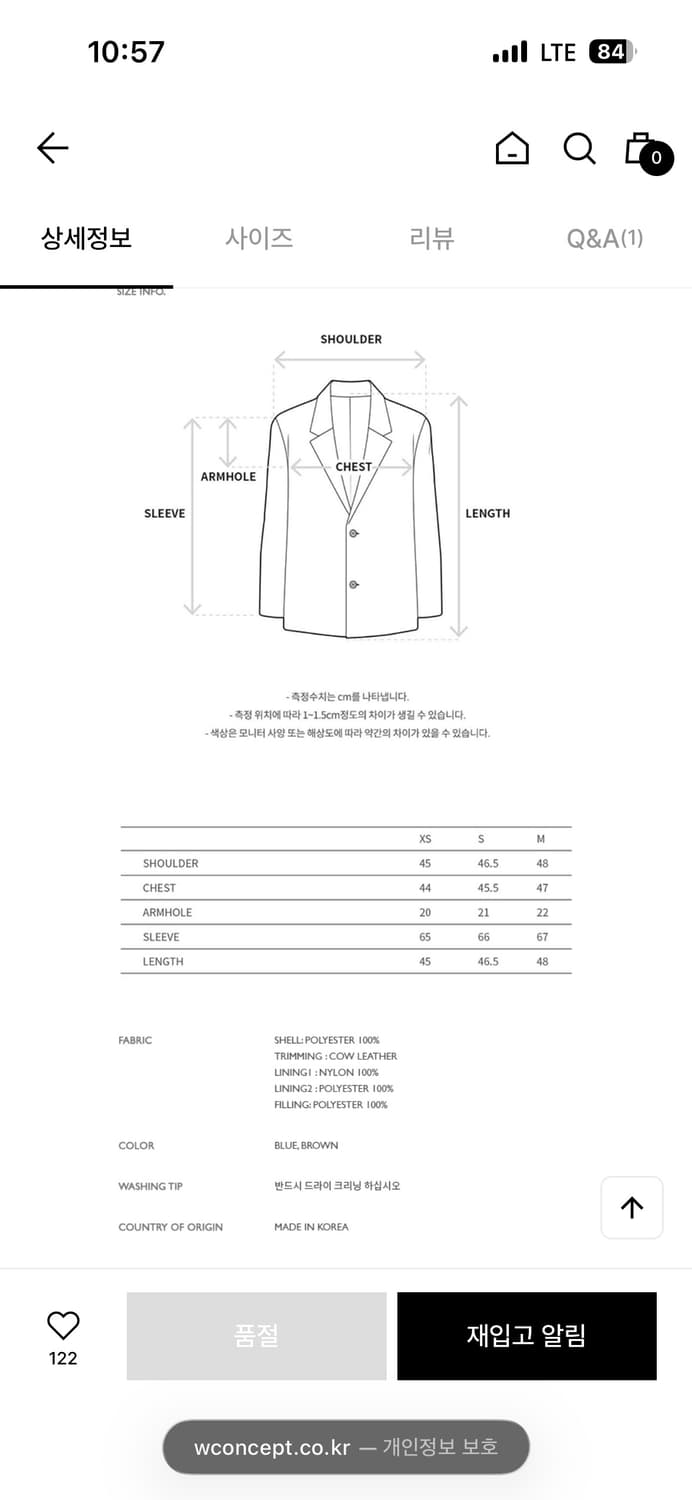 앤더슨벨 우먼 골디 포 레더 퍼 가디건 M 상품이미지5