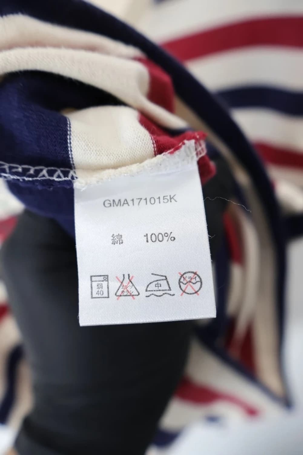 Global Work Stripe V-Neck Graphic Tee 상품이미지6