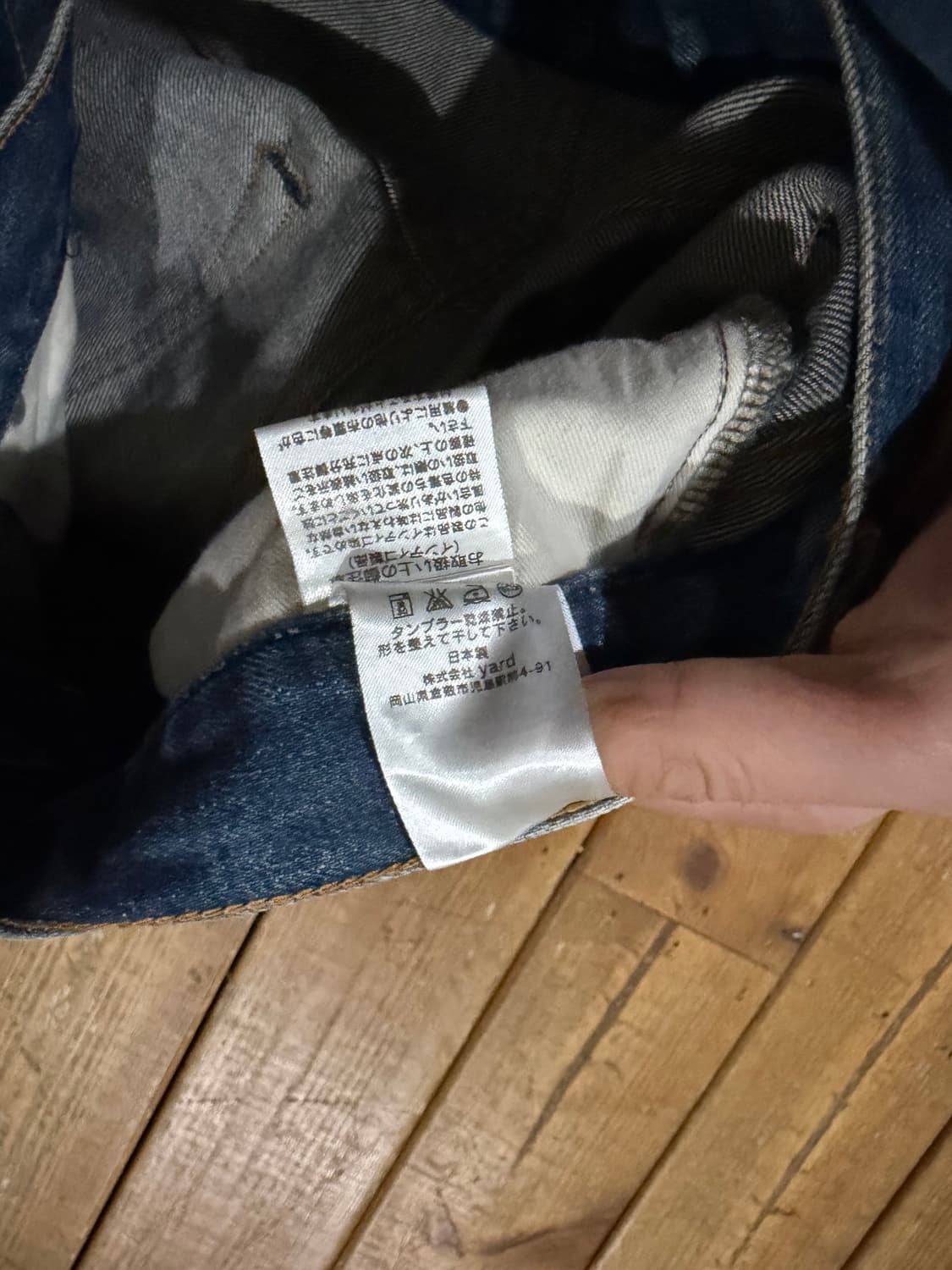 리바이스 502데님팬츠 상품이미지5