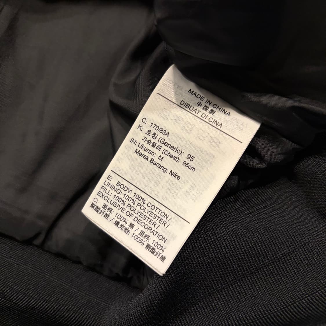 [M] 나이키 해브어나이키데이 블랙 후드 워크 집업 자켓 D880 상품이미지6