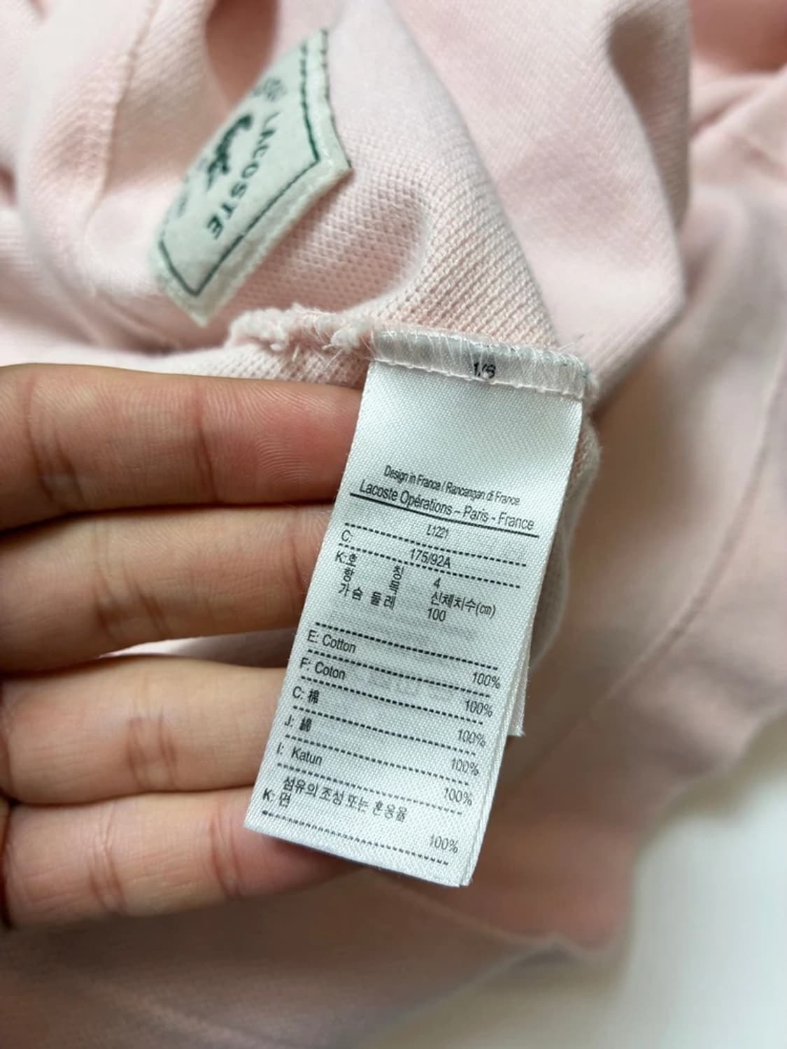 라코스테 클래식 피케 폴로 반팔 티셔츠 PN9581 상품이미지7