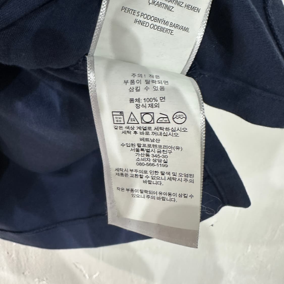 폴로랄프로렌 반팔카라티 M 상품이미지4