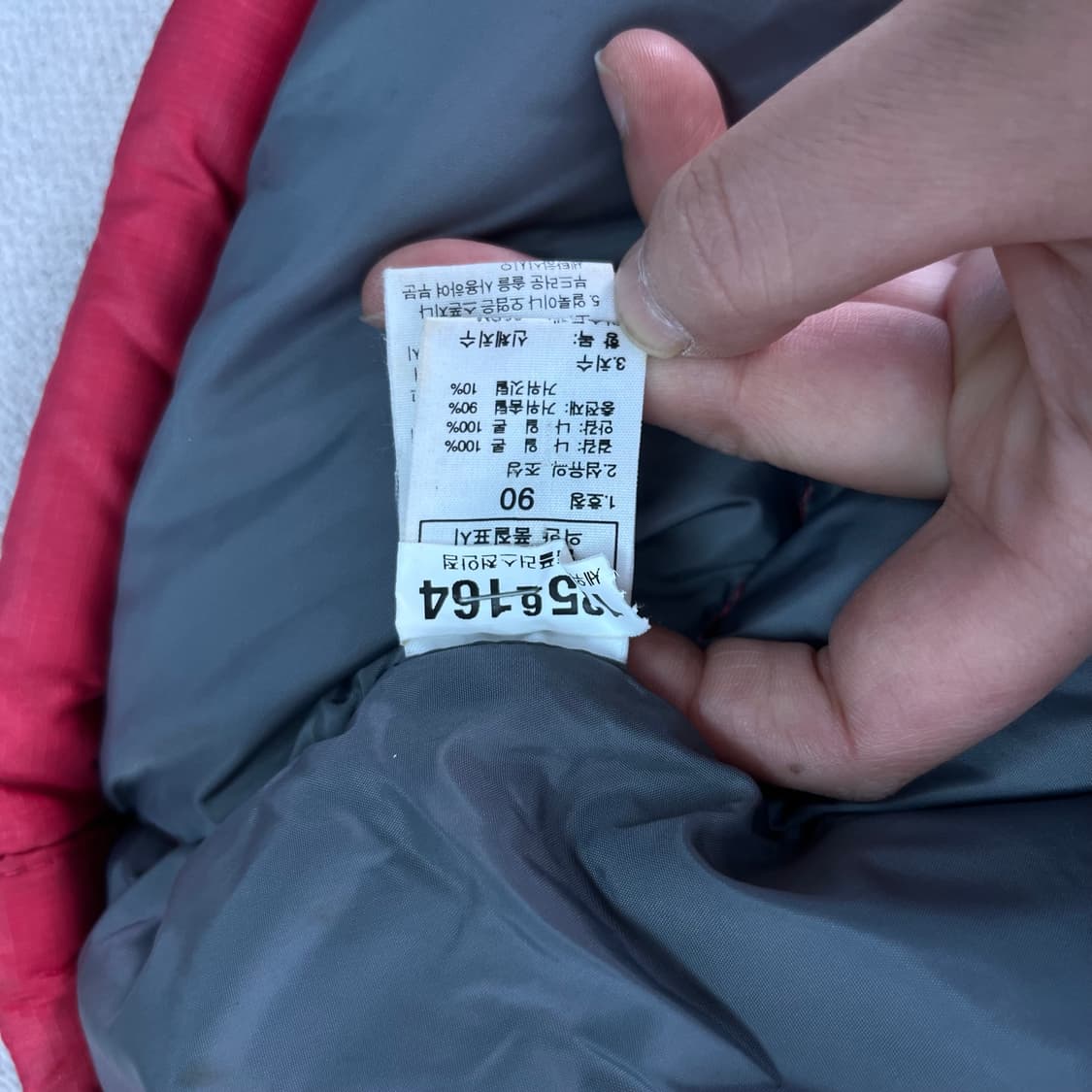 95 노스페이스 1996 700 눕시 핑크 패딩 상품이미지8