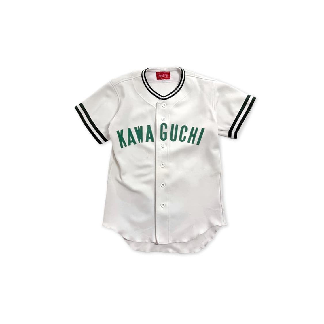 가와구치 베이스볼 져지 상품이미지1