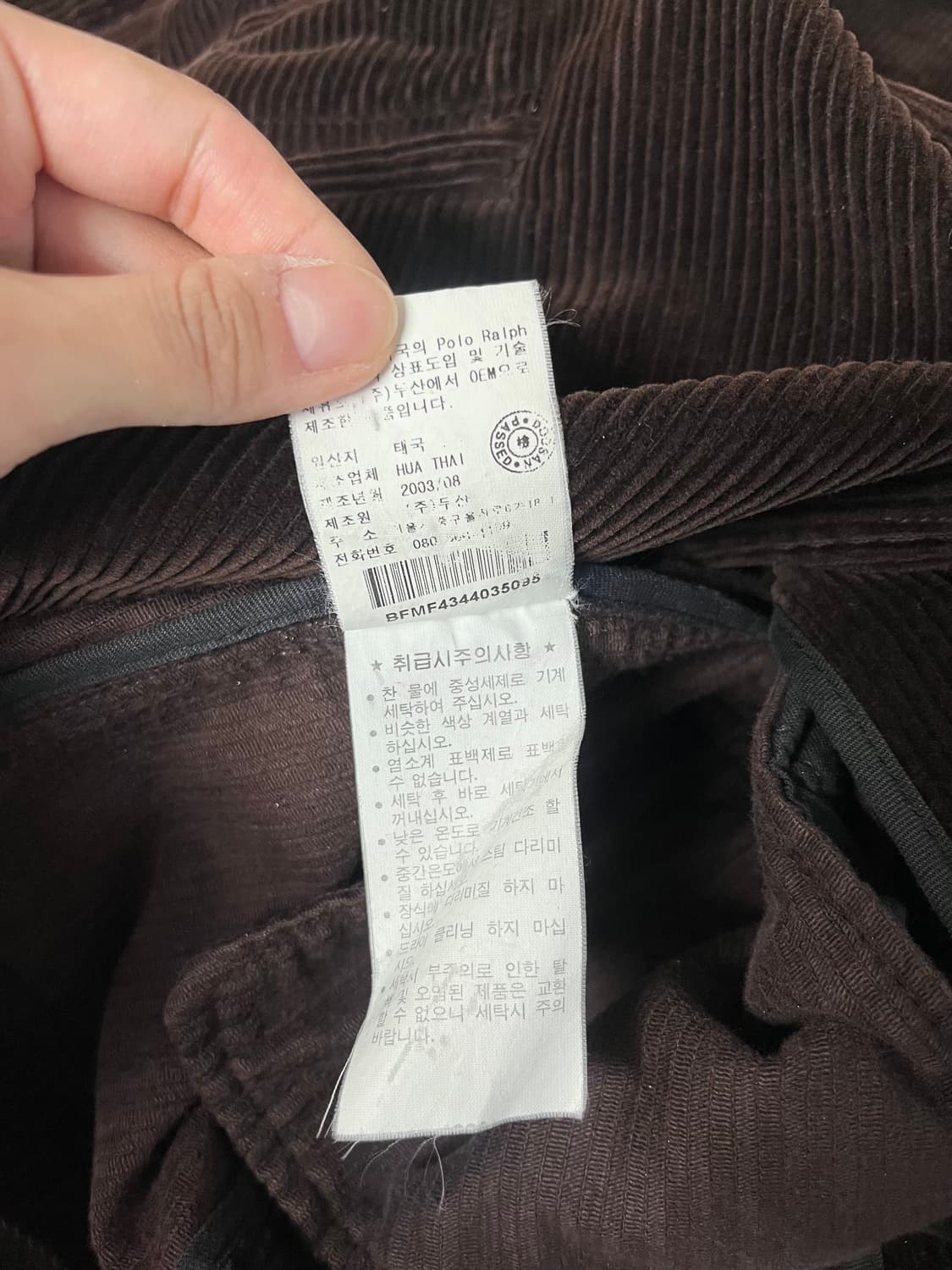 95) 랄프로렌 코듀로이 블레이저 자켓 브라운 상품이미지7