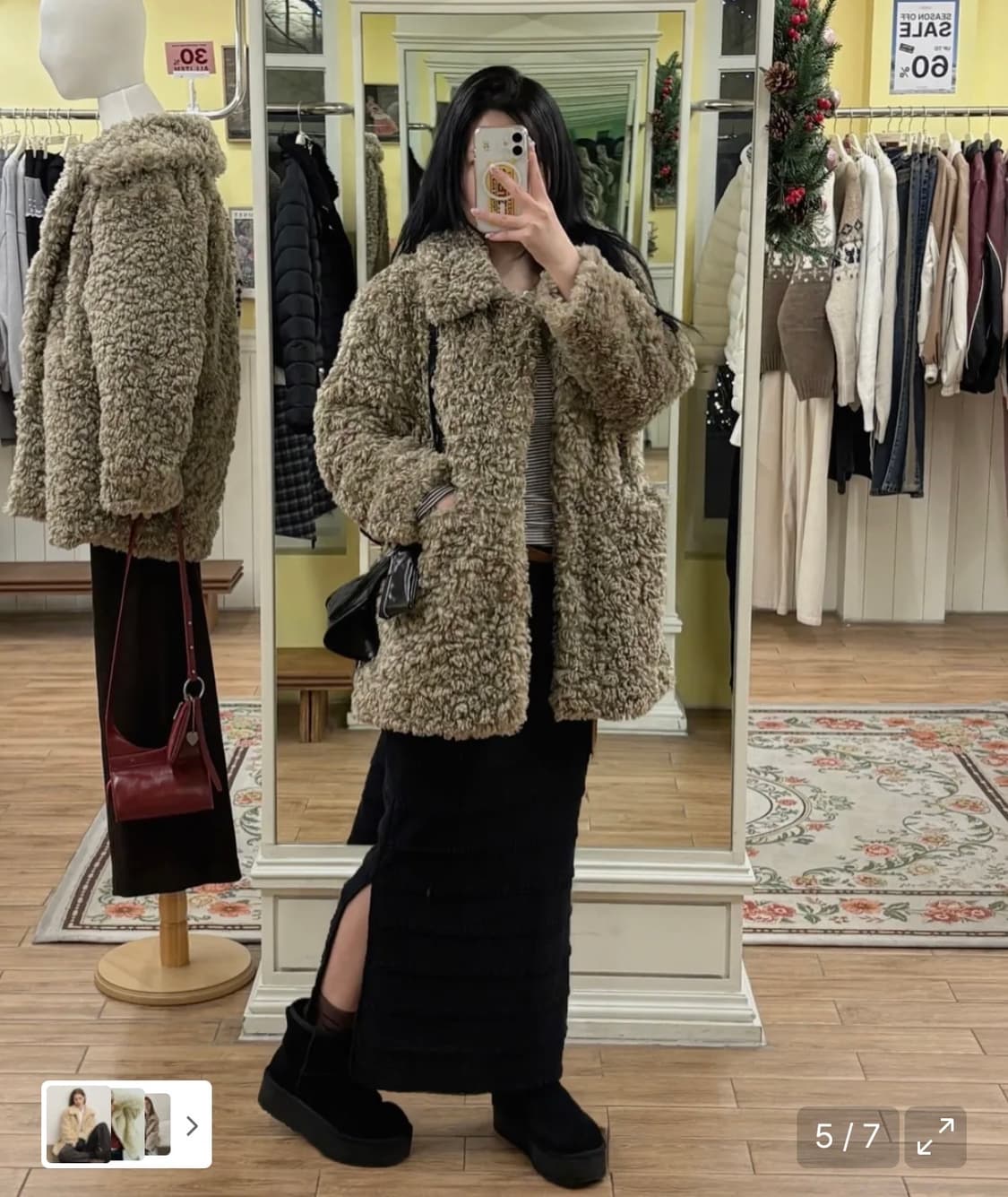 비터셀즈 컬리 카라 퍼 자켓-베이지 상품이미지3