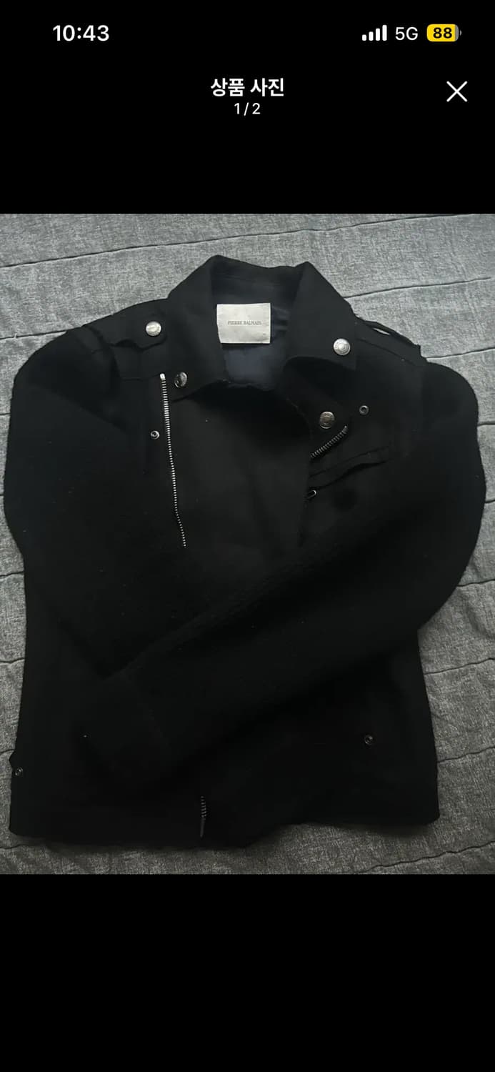 발망 자켓 (M~L) 상품이미지1