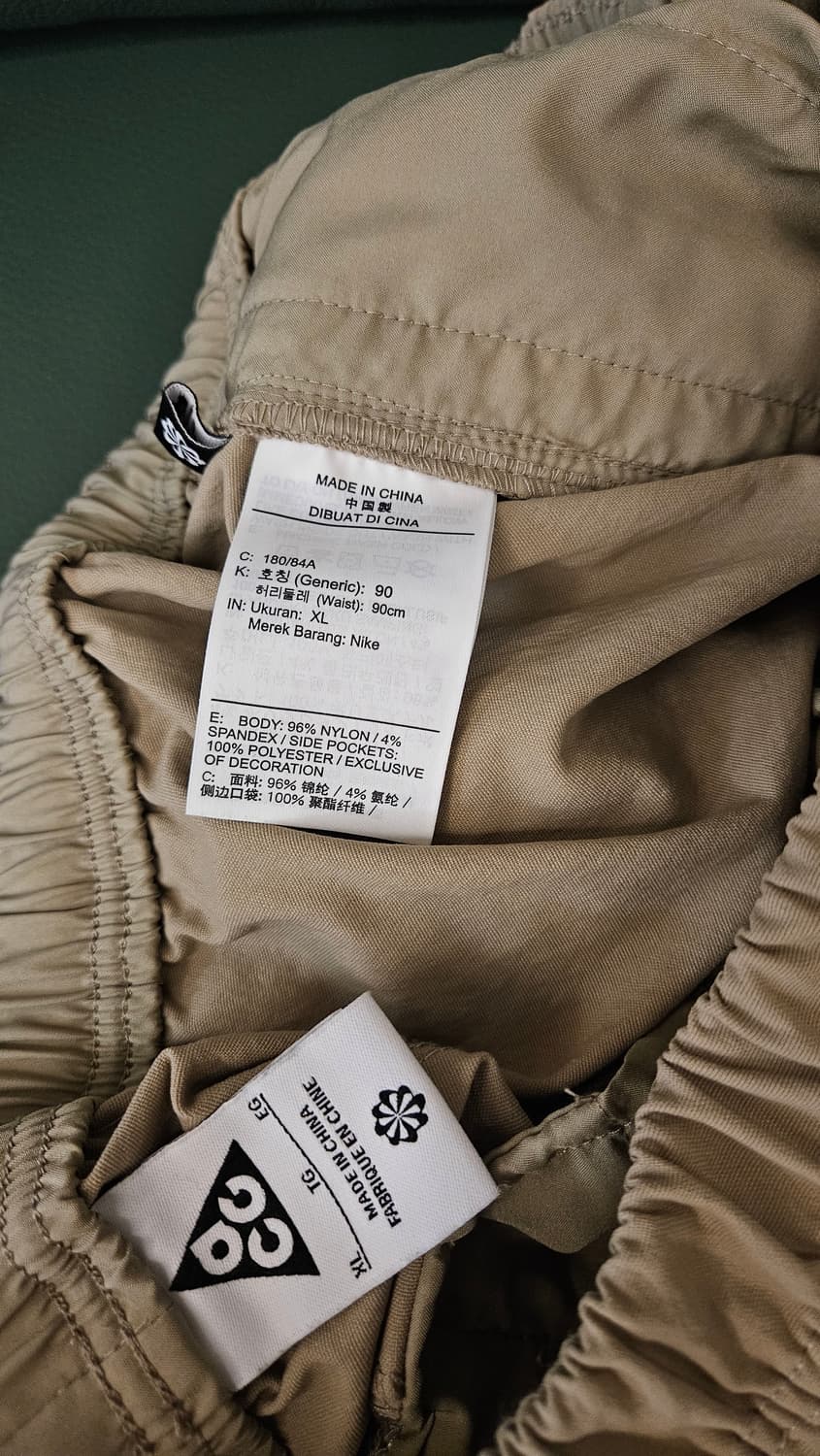 나이키 ACG 트레일 팬츠 카키 색상 XL 상품이미지6