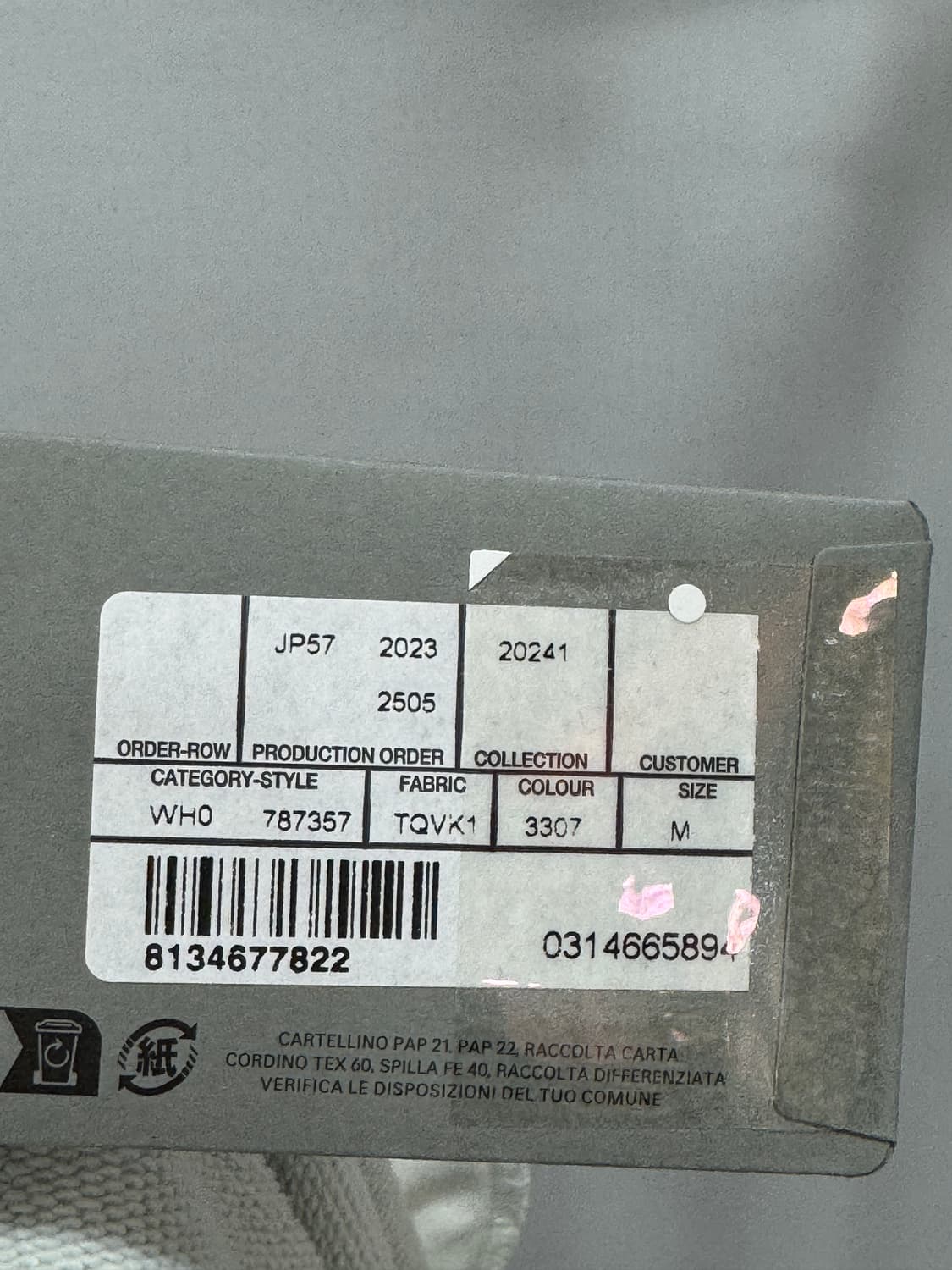 백화점판 발렌시아가 타투 팬츠 M  상품이미지5