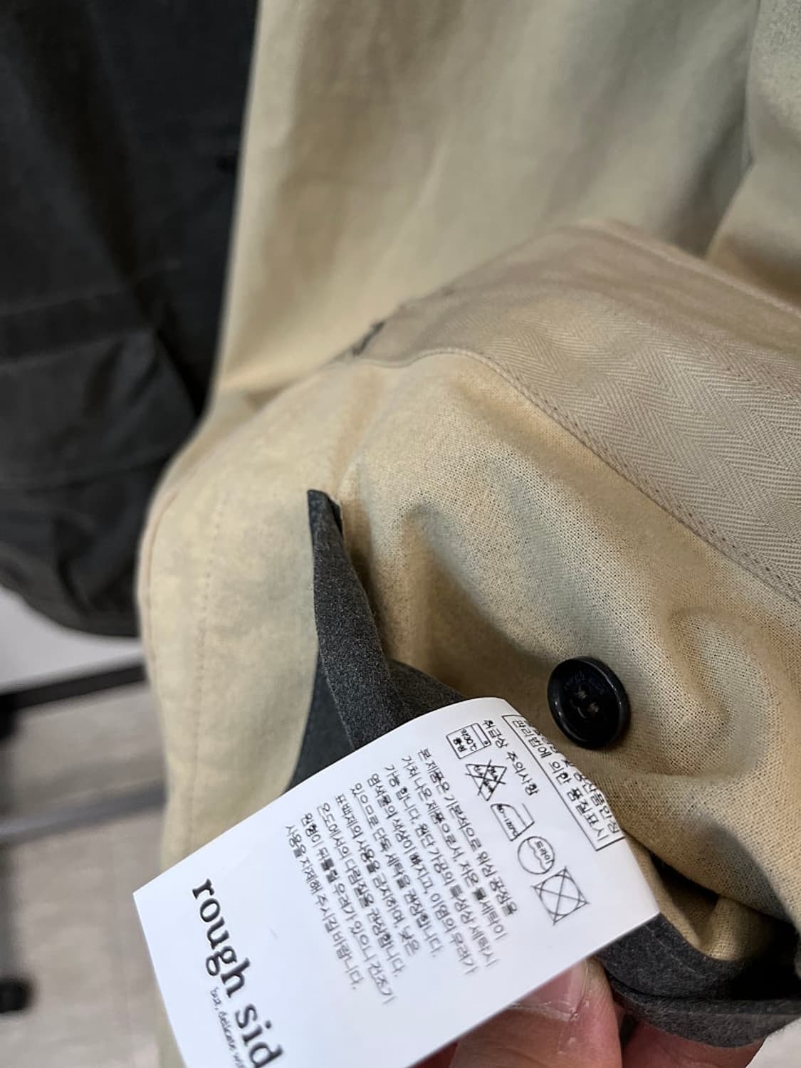 100-105) 러프사이드 25ss 체이서자켓 상품이미지8