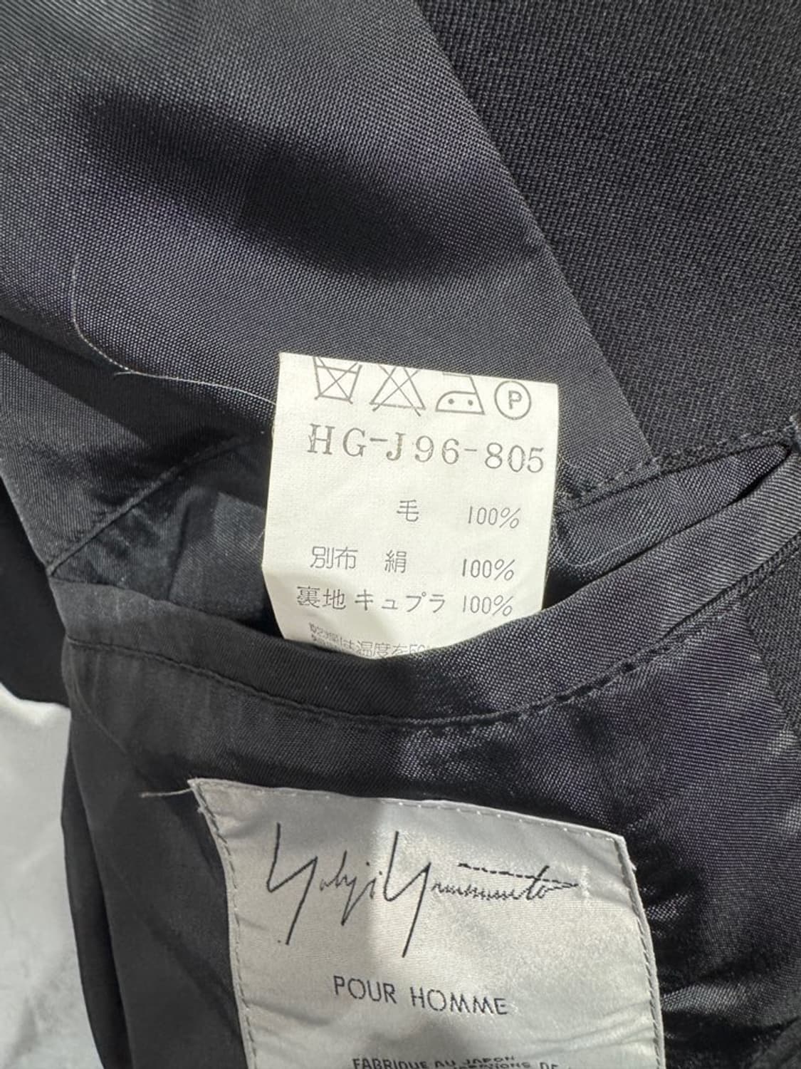 요지야마모토 뿌르옴므 AW1996 레드 실크 배색 라펠 울 자켓 상품이미지6