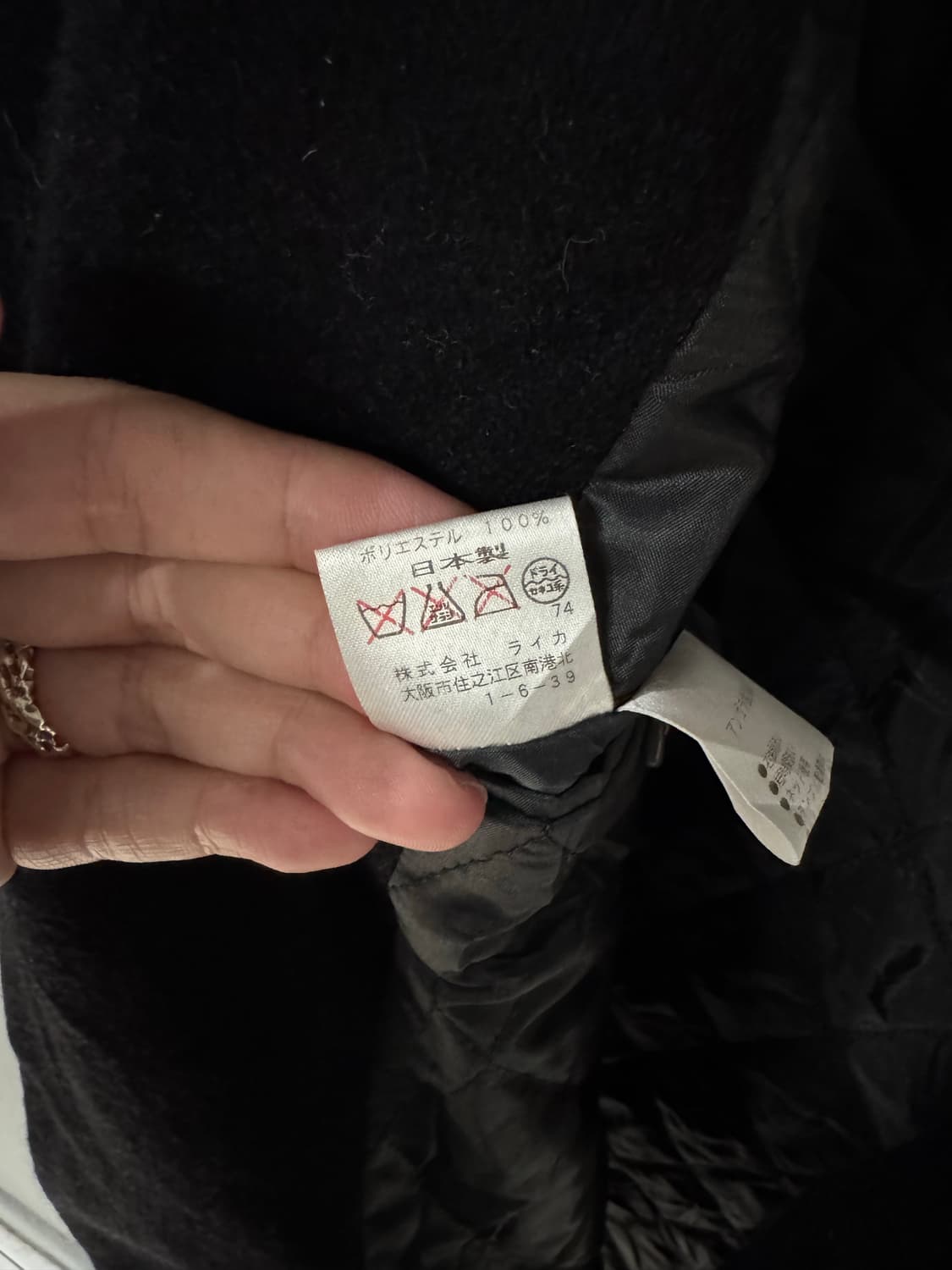 Gleenclubs 루니툰즈 앙고라 블레이저 자켓 상품이미지9