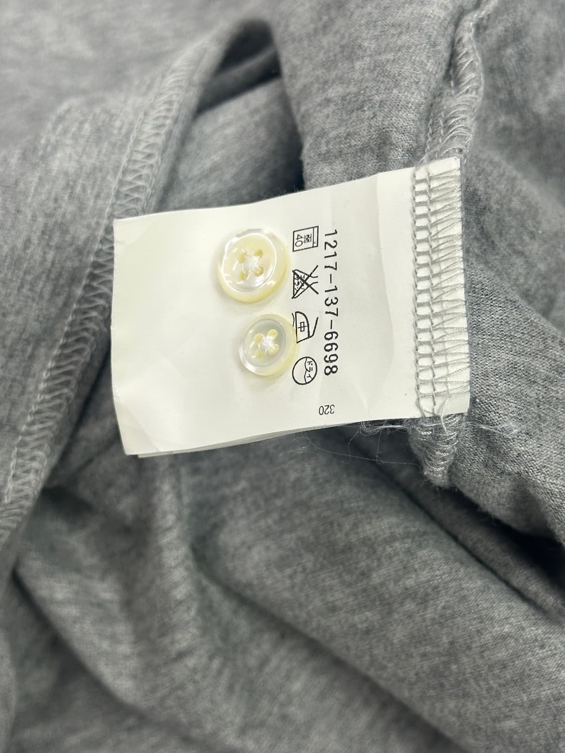 ⭐️괴짜 레이어드 반팔 티셔츠⭐️ 카라티셔츠 너드걸 베이직 일본 빈티지 상품이미지5