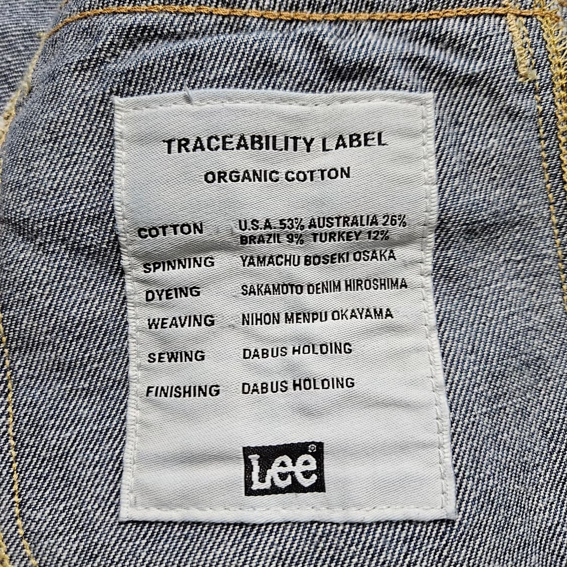 Lee 재팬 101J 아메리칸 라이더스 데님자켓 L사이즈 상품이미지5