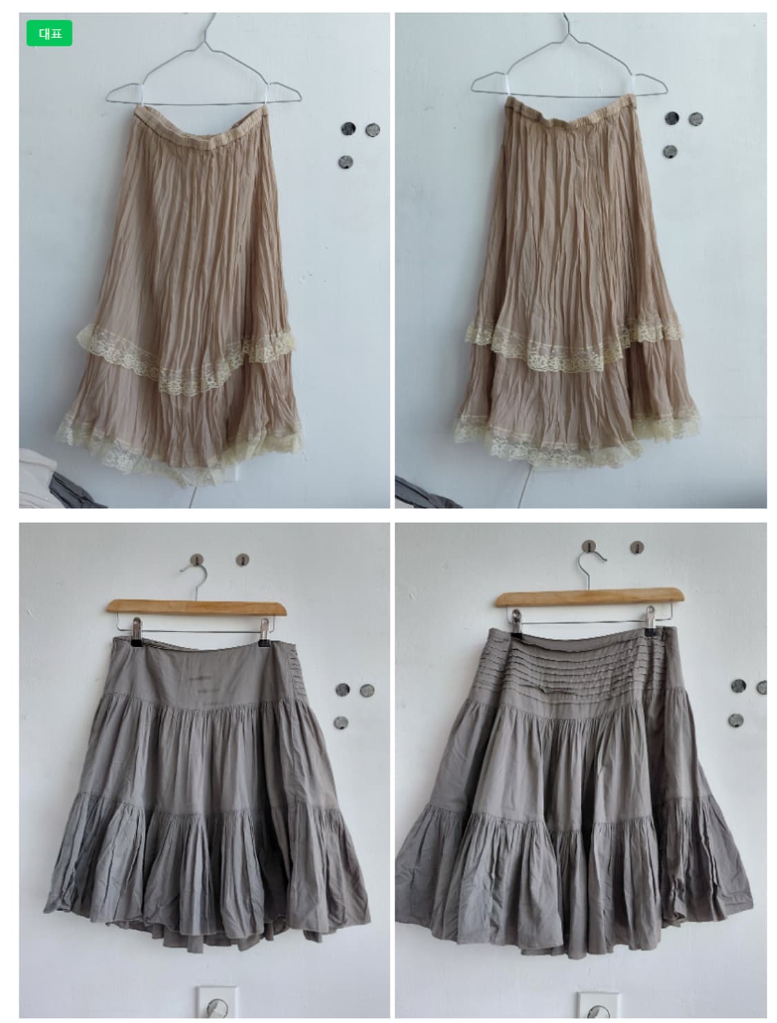 (4월 27일까지) 치마 벌당 5천원입니다~! 상품이미지1