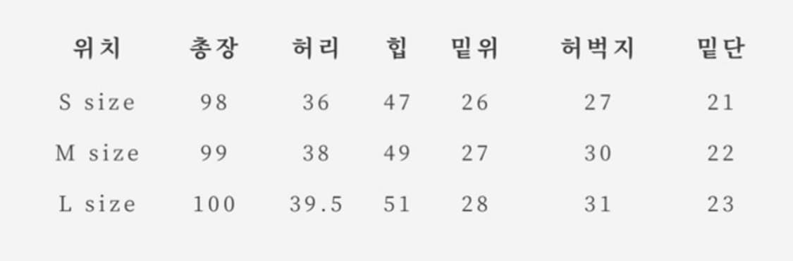 얼바닉30 코듀로이 팬츠  상품이미지5
