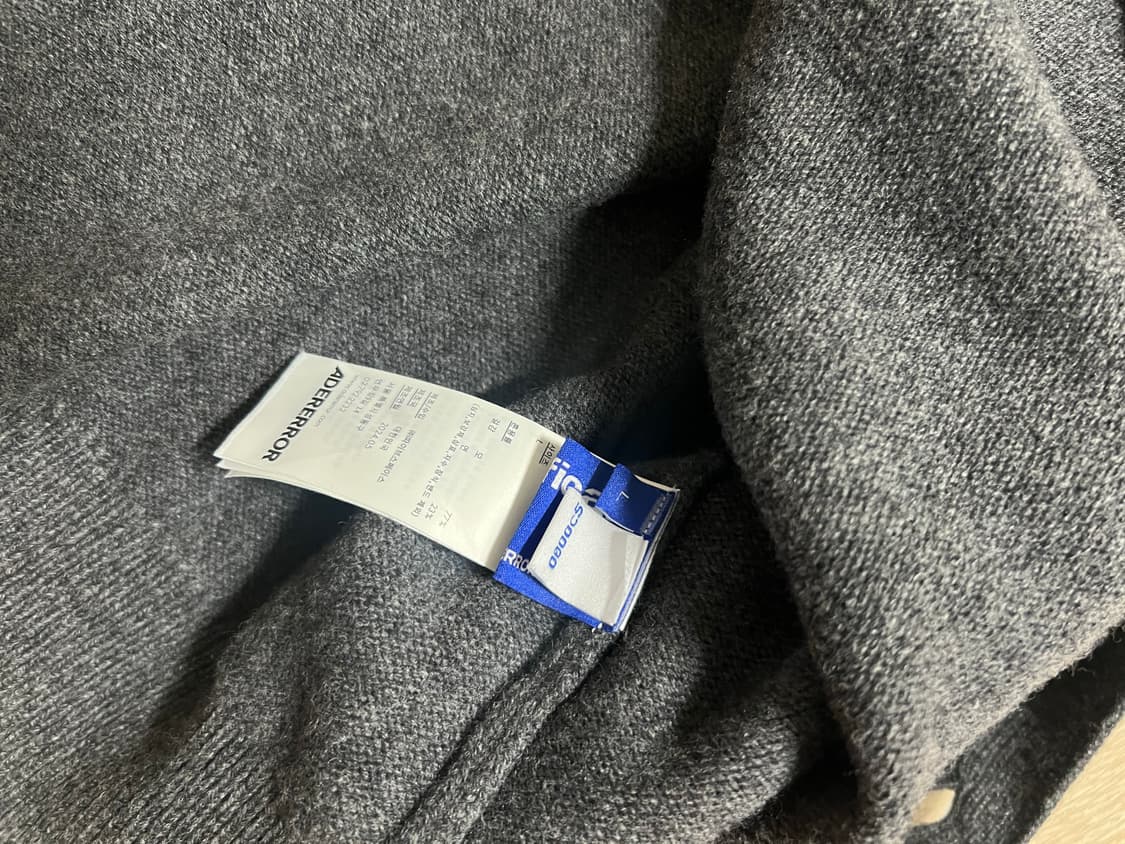 아더에러 가디건 그레이 L 상품이미지3