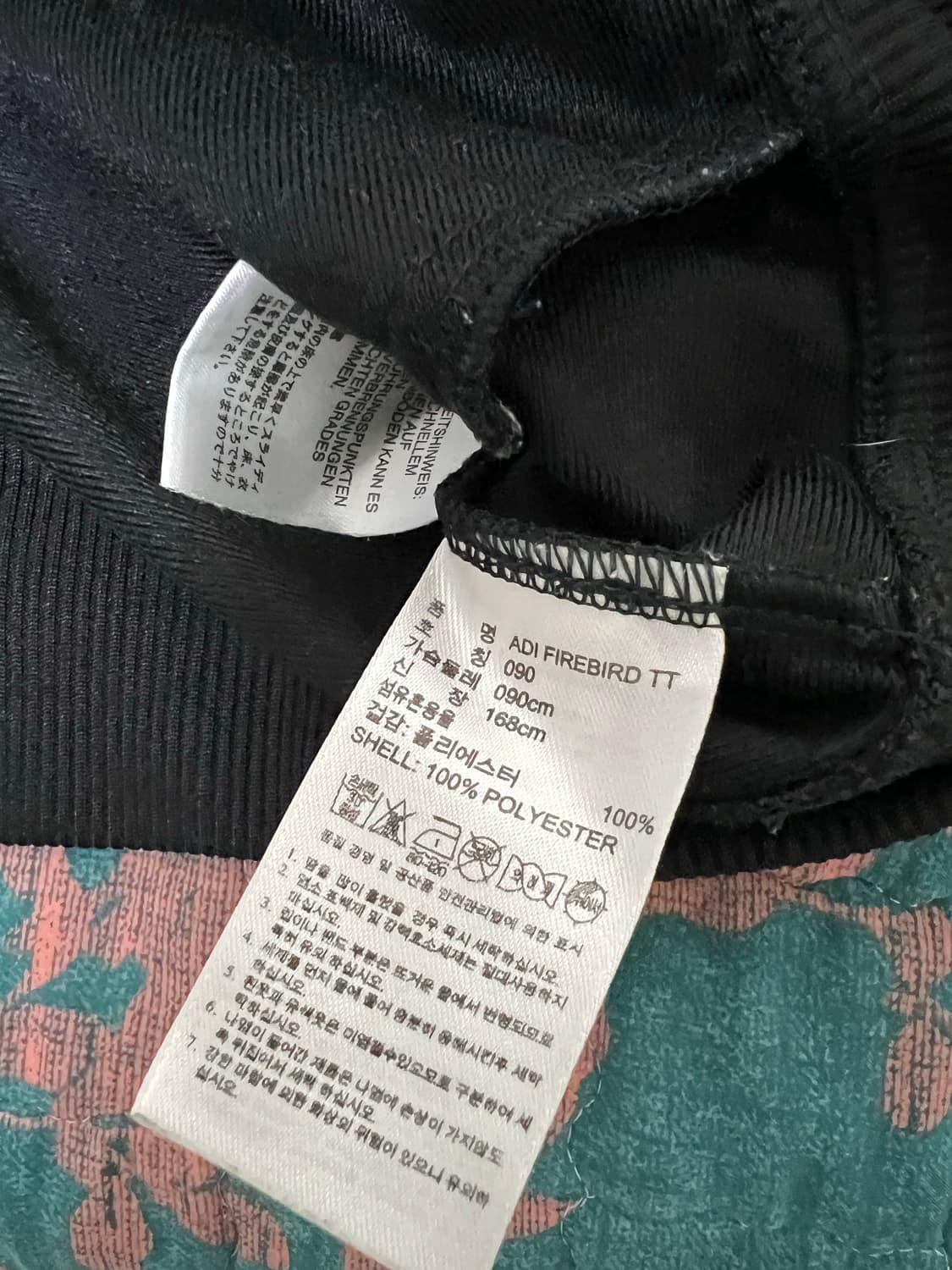 아디다스 구파이어버드 구파버 블랙 져지 트랙탑 y2k 상품이미지4