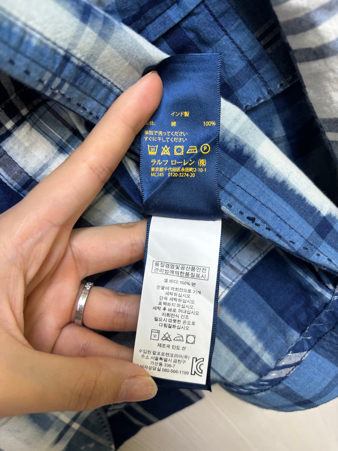 폴로랄프로렌 자켓 쇼츠 셋업 상품이미지7