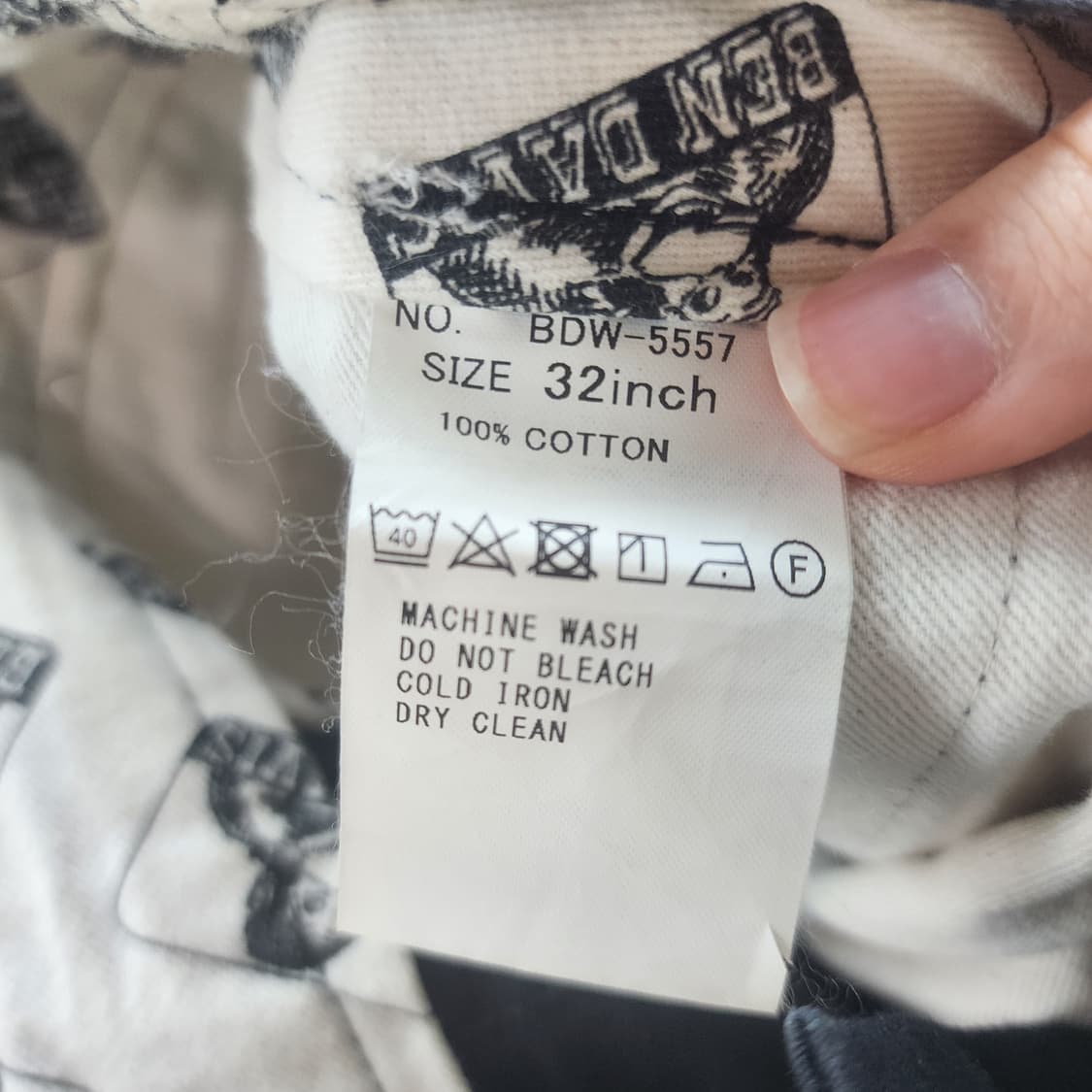 벤데이비스 블랙 카고 바지 면바지 상품이미지3