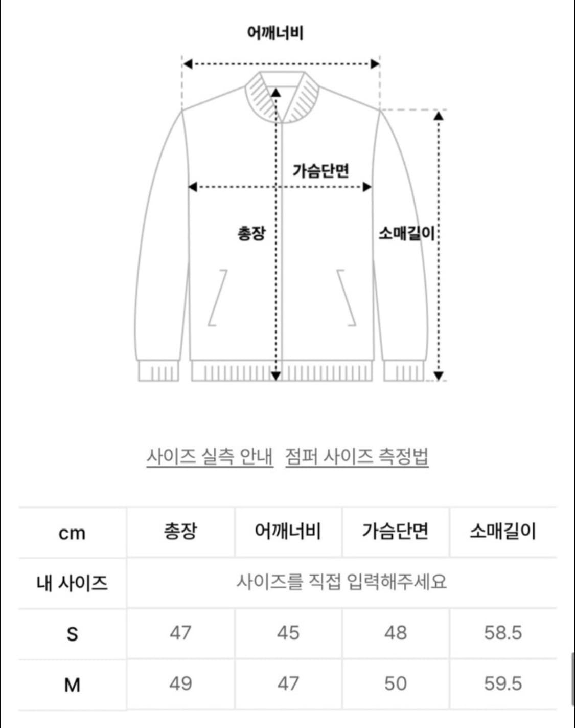 인사일런스 우먼 레더 바인딩 에코 퍼 점퍼  상품이미지3