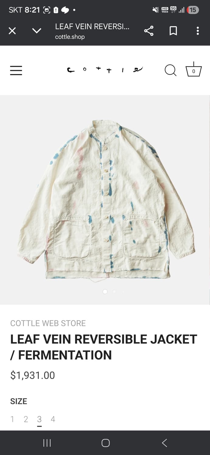 COTTLE Leaf Vein Reversible Jaket 3 size 상품이미지8