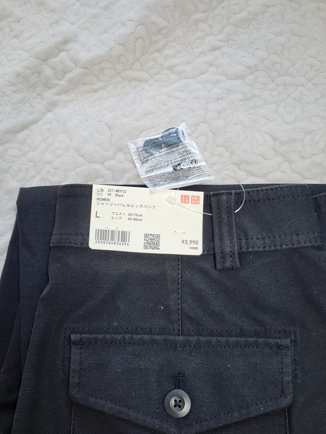 유니클로 저지배럴레그팬츠 블랙 L사이즈 택 그대로 새제품 2장 상품이미지2