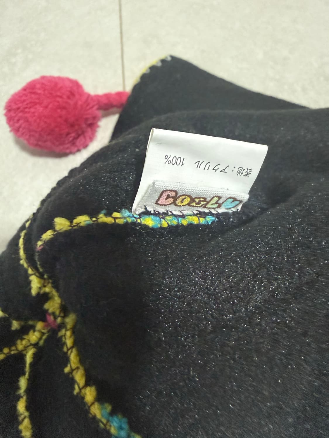 Cocolulu 코코루루 비니 팝갸루 키치 이어캡비니 상품이미지5