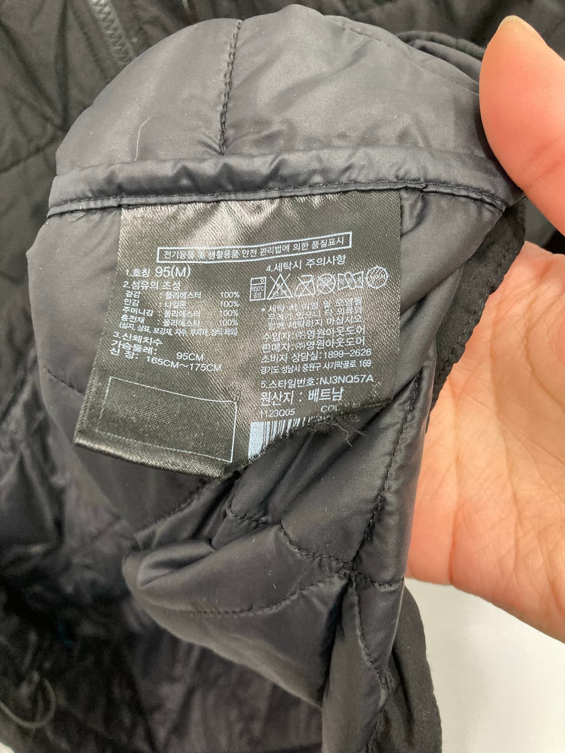 노스페이스 경량패딩 상품이미지4