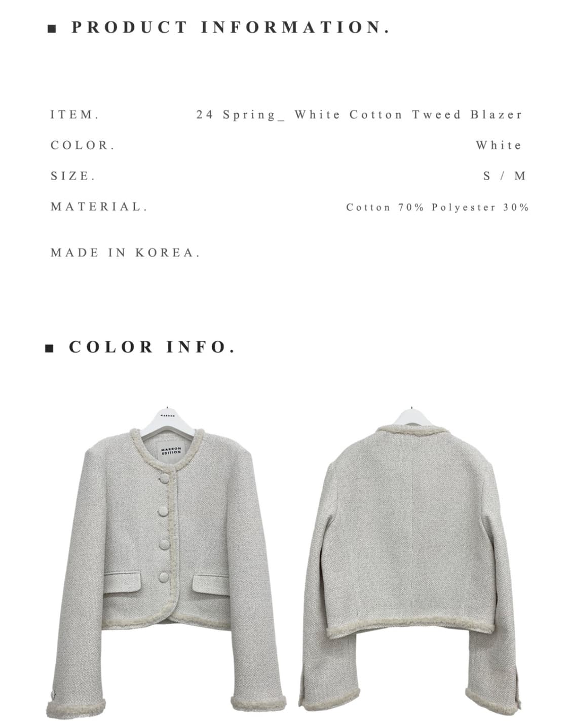 마론에디션 24 스프링 화이트 코튼 트위드 자켓 상품이미지9