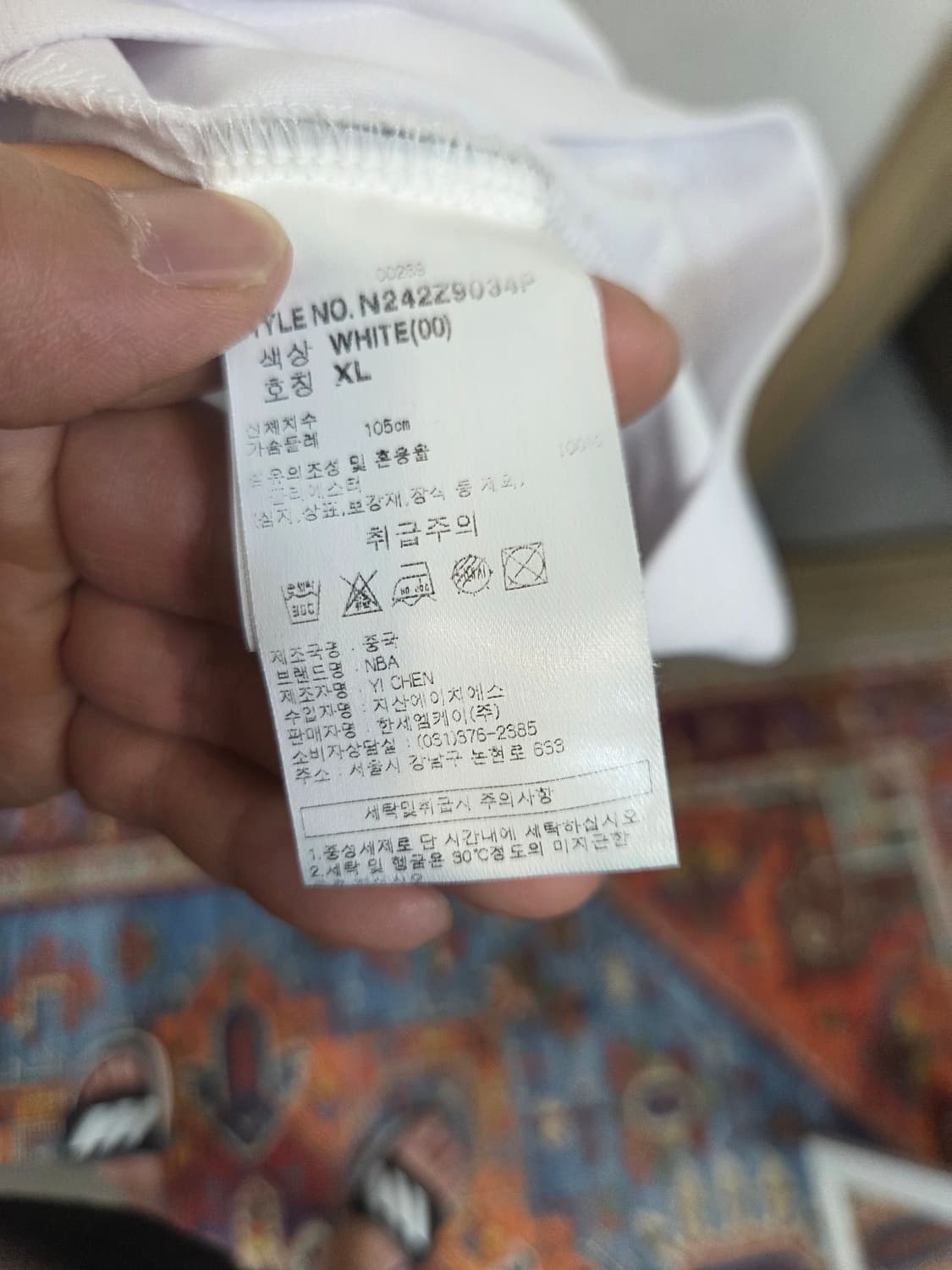 Nba la 레이커스 폴리 기능성 오버핏 반팔 xl 상품이미지5