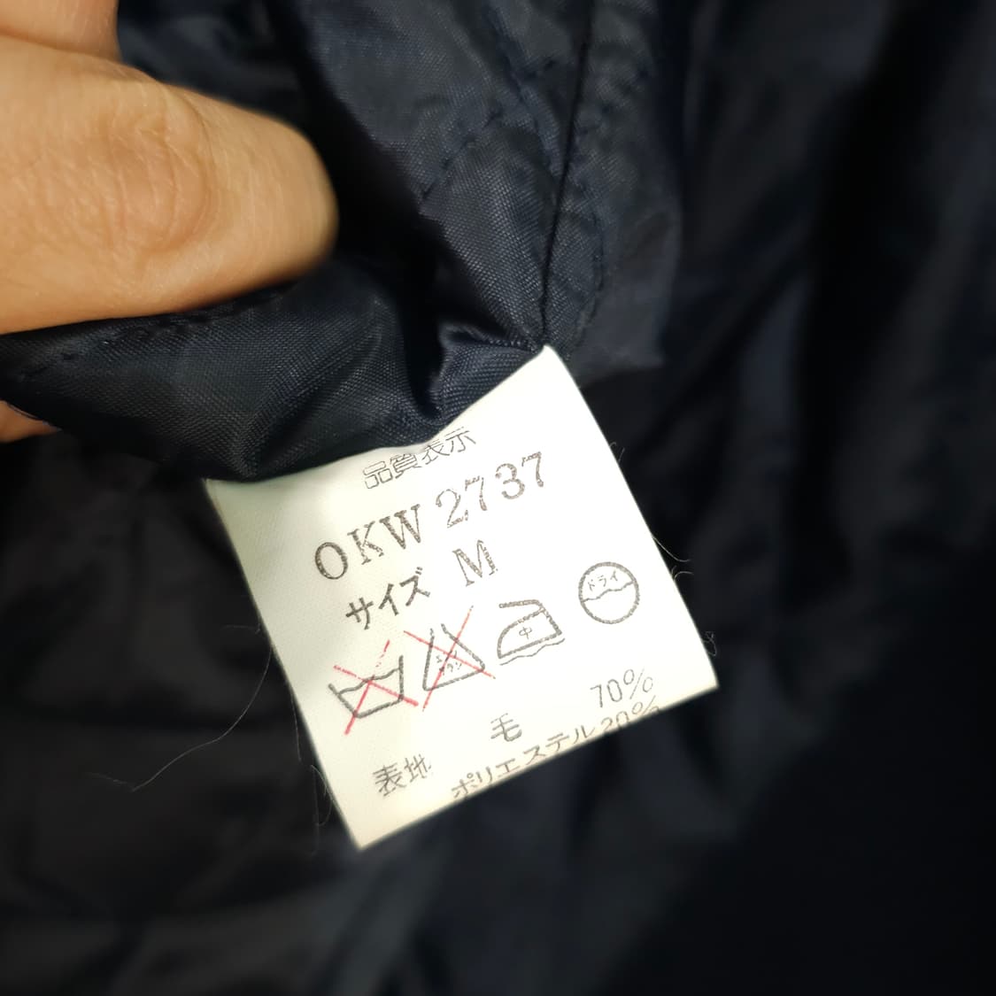 REAL SCENE JAPAN 피코트- M오버핏 상품이미지9