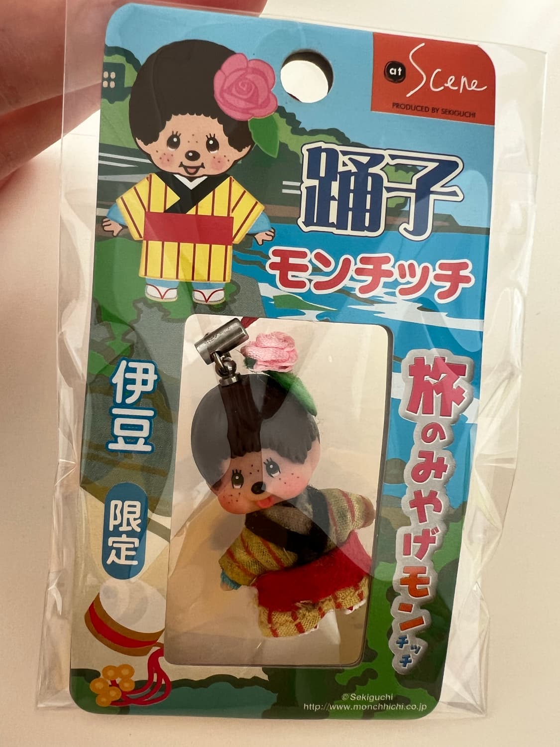 전통의상 몬치치 스크랩 지역한정 고전 몬치치  상품이미지1