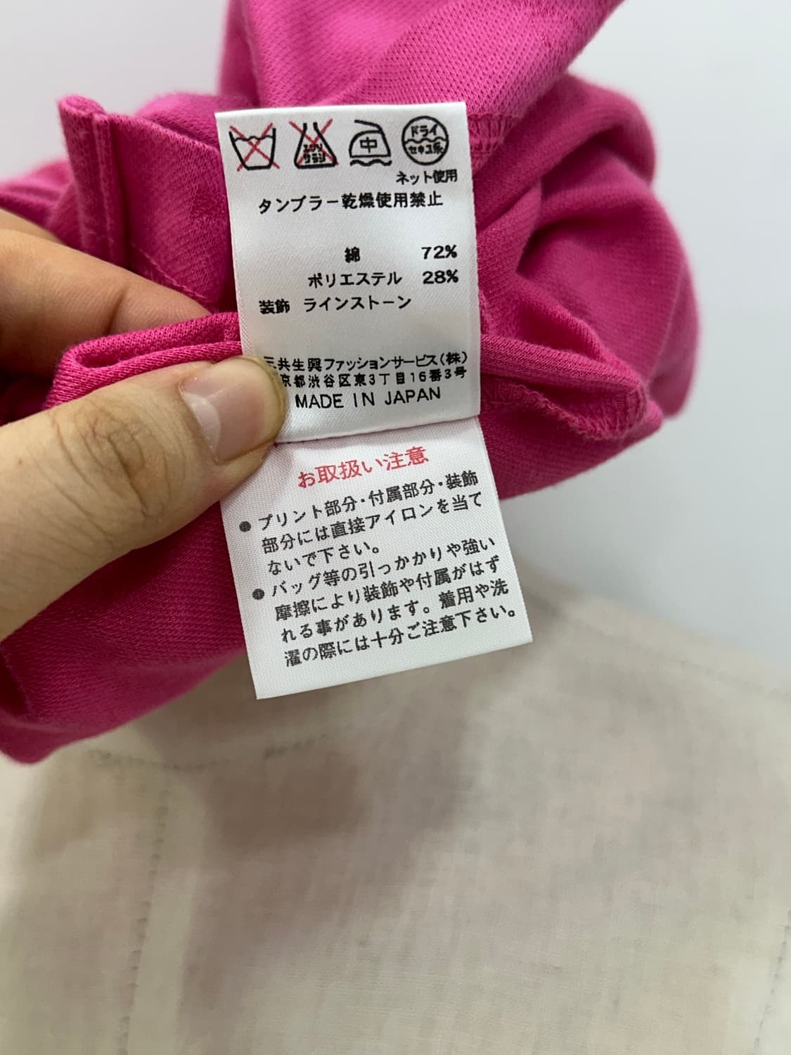 레오나드 반팔 상품이미지10