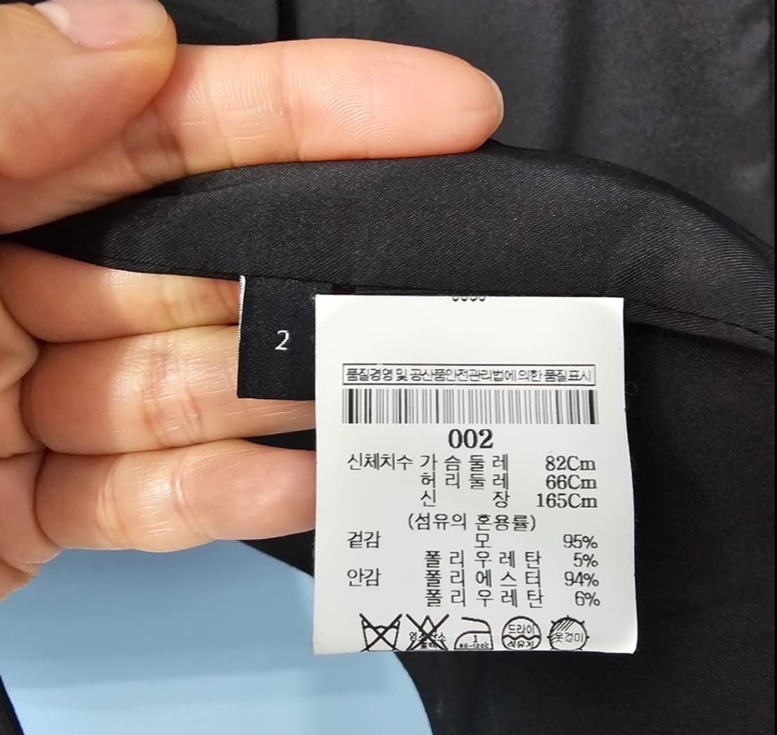 띠어리 블러이져 코트 ~55 상품이미지8