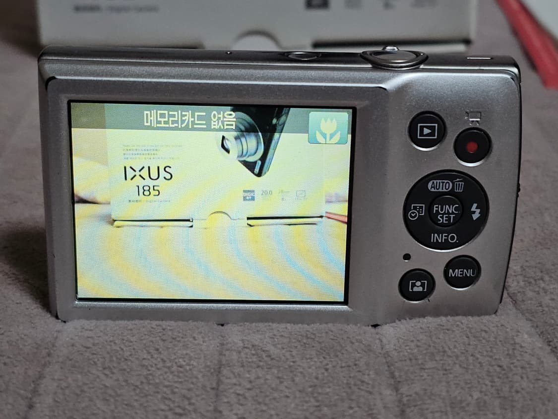 캐논 익서스 185 상품이미지6