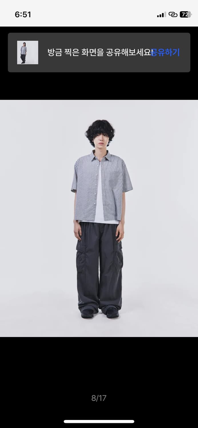 시그니처 카치온 cn 카고 밴딩 팬츠 [차콜] 상품이미지3