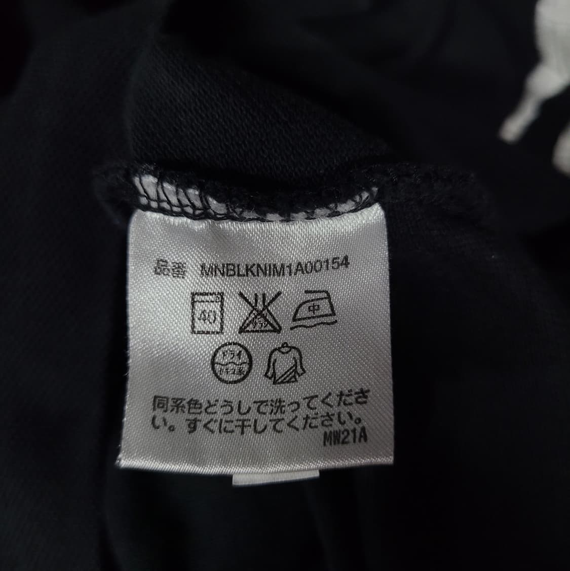 Ralph Lauren 랄프로렌 빅포니 슬림핏 자수로고 빈티지 셔츠  상품이미지6