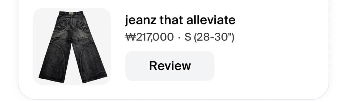 deviantbyloho jeanz that alleviate v2 상품이미지7