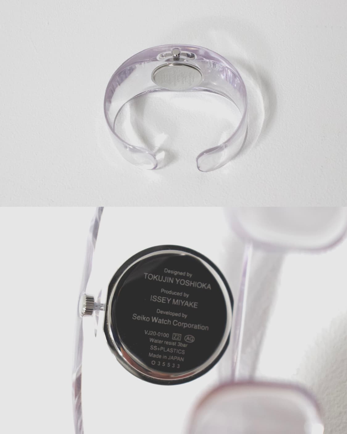 [acc] issey miyake o watch 상품이미지6