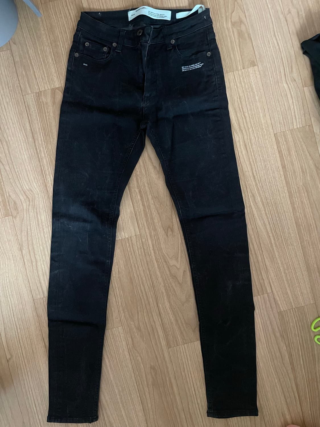 오프화이트 데님진 판매 상품이미지1