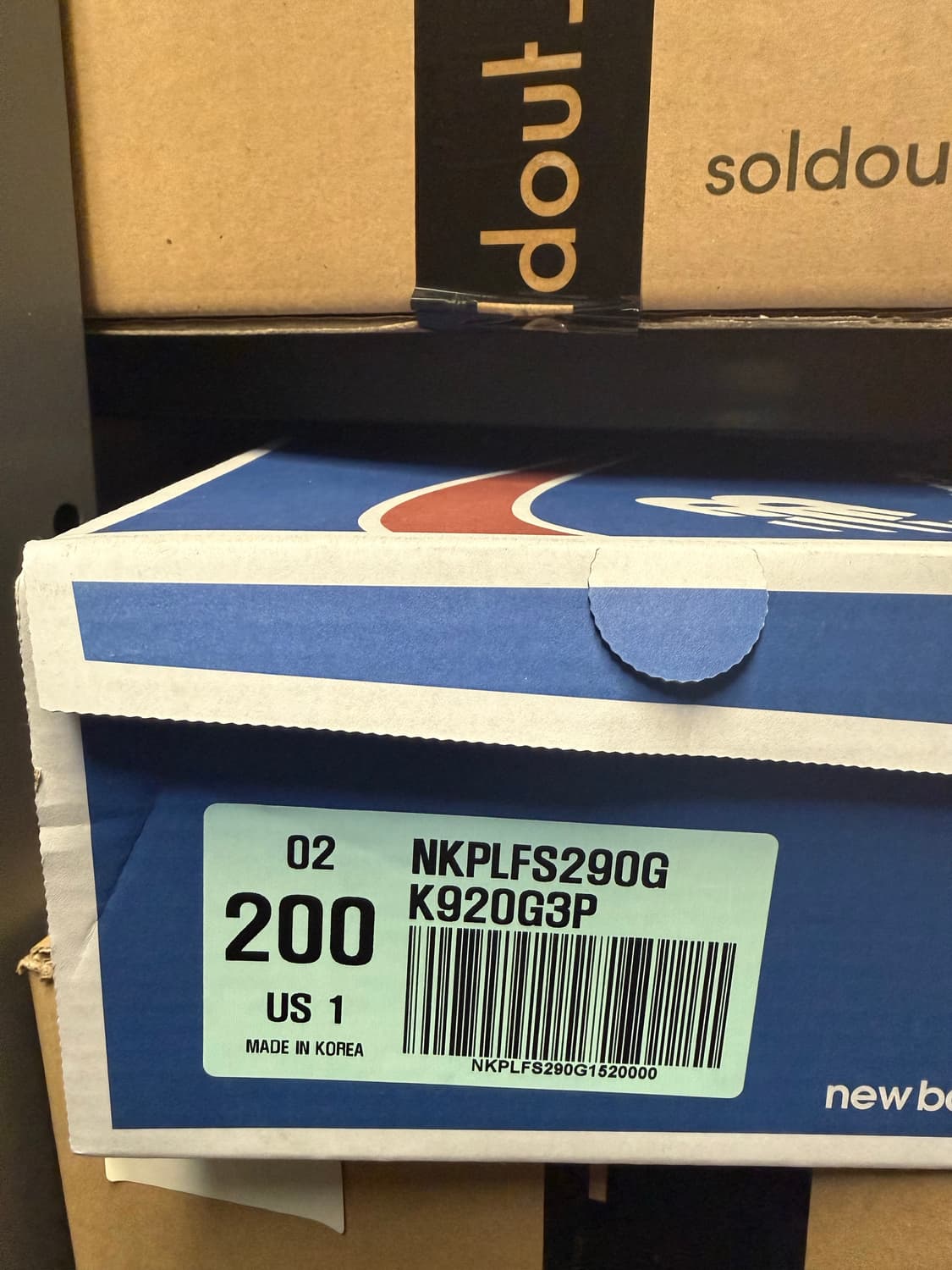 뉴발 프리들 140 200 상품이미지2