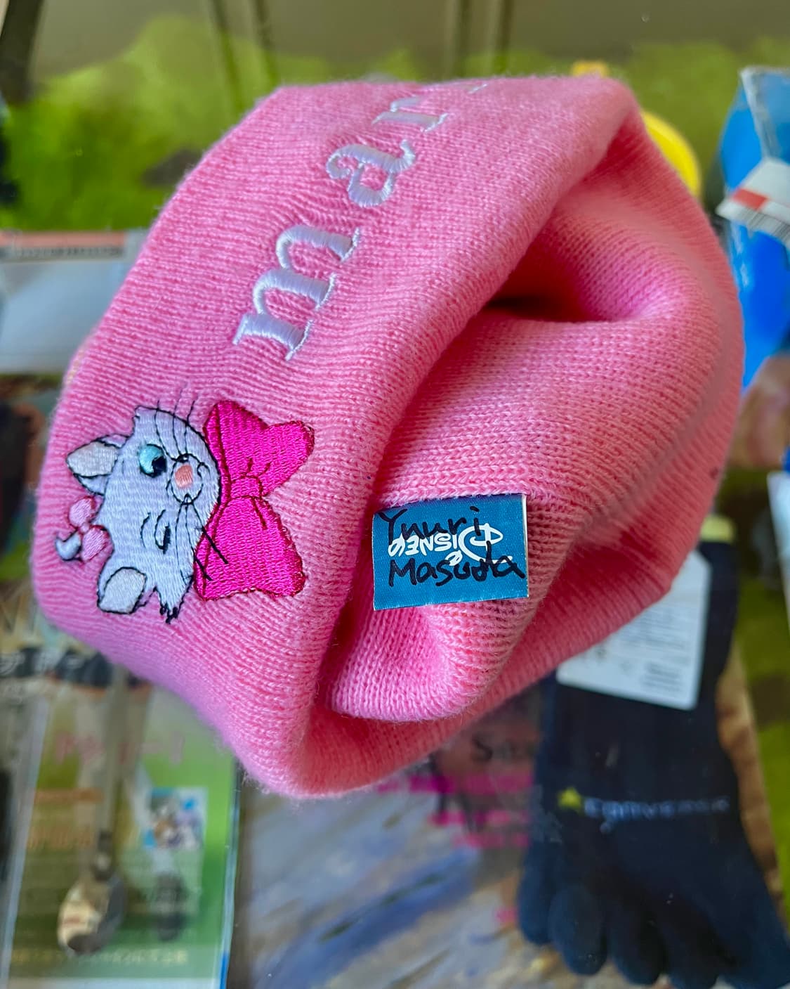 Old DISNEY Japan Marie Knit Beanie 상품이미지8