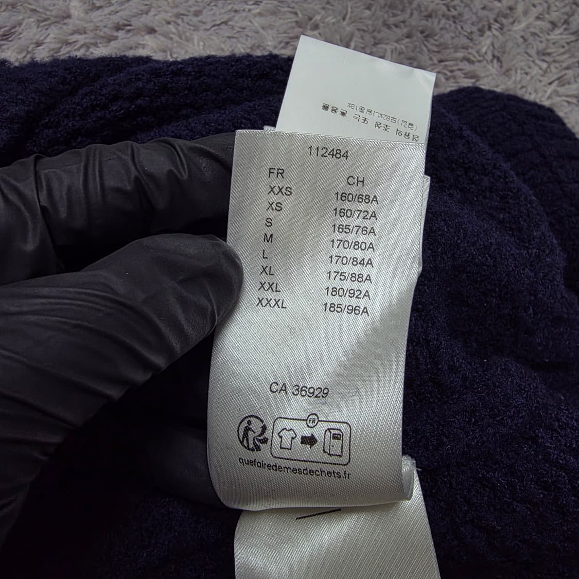 {클로젯}[M][26F/w백화점판]루이비통 LV 인타르시아 크루넥 니트 상품이미지9